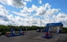 Продам коммерческую недвижимость 37.3 м2 картинка из объявления