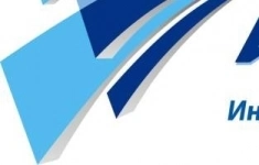 Начальник производства картинка из объявления