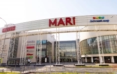 Продам коммерческую недвижимость 2500 м2 картинка из объявления