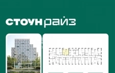 Продам 1 комнатную квартиру 38.4 м2 картинка из объявления