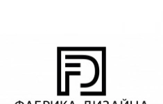 Менеджер по продажам (Дизайнер в салон штор) картинка из объявления