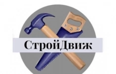 Менеджер по продажам картинка из объявления