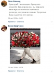 Гадание и предсказание по фотографии. ✅ Сильный приворот за день картинка из объявления