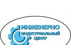 Бухгалтер картинка из объявления