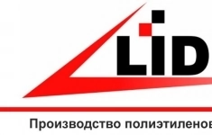 Менеджер по продажам в объявлении 1 фото Менеджер по продажам картинка из объявления