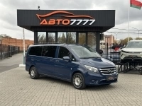 Билеты Иловайск Москва перевозки рейсы расписание картинка из объявления