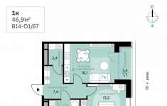Продам 1 комнатную квартиру 46 м2 картинка из объявления