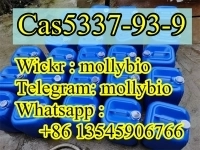 Belarus guarantee delivery 4'-Methylpropiophenone Cas 5337-93-9 картинка из объявления