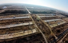 Продам коммерческую недвижимость 20000 сот картинка из объявления