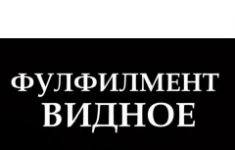 Упаковщик, комплектовщик картинка из объявления