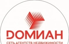 Специалист по недвижимости картинка из объявления