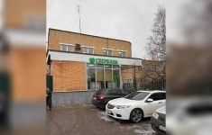 Продам коммерческую недвижимость 344 м2 картинка из объявления