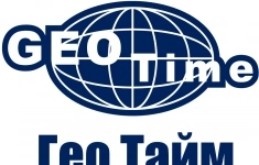 Геолог партии ГТИ картинка из объявления