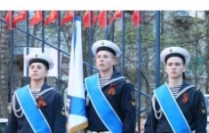 Офицер-воспитатель в кадетскую школу картинка из объявления