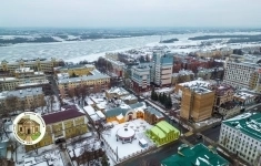 Продам коммерческую недвижимость 483 м2 картинка из объявления