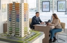 Менеджер по продаже недвижимости в объявлении 1 фото Менеджер по продаже недвижимости картинка из объявления