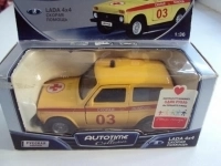 Автомобиль Лада 4x4 Скорая помощь картинка из объявления