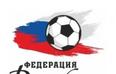 Тренер по футболу в объявлении 1 фото Тренер по футболу картинка из объявления