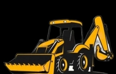 Машинист экскаватора-погрузчика картинка из объявления