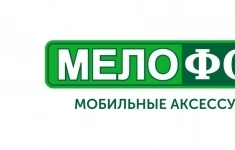 Продавец в салон мобильных аксессуаров картинка из объявления
