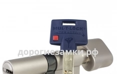 Цилиндр Mul-t-Lock Interactive+ ключ-вертушка (размер 31x40 мм) - Никель, Флажок (5 ключей) картинка из объявления