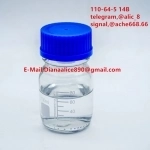 CAS 110-64-5 1 4-Butendiol 14b Clear Liquid 2-3 Days Fast Deliver картинка из объявления