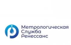 Сантехник по счетчикам воды картинка из объявления