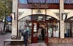 Сдам коммерческую недвижимость 20 м2 в объявлении 10 фото Сдам коммерческую недвижимость 20 м2 картинка из объявления