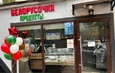 Продам коммерческую недвижимость 45 м2 в объявлении 10 фото Продам коммерческую недвижимость 45 м2 картинка из объявления