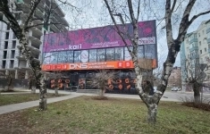 Продам коммерческую недвижимость 905 м2 картинка из объявления