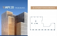 Продам коммерческую недвижимость 403 м2 картинка из объявления