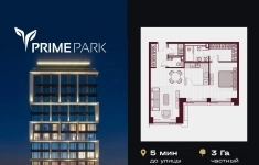 Продам 2 комнатную квартиру 67.6 м2 картинка из объявления