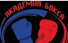 Тренер по единоборствам (классический бокс, тайский бокс, дзюдо, самбо) картинка из объявления