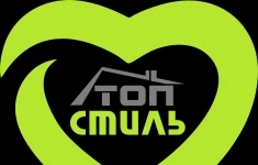 Инженер по качеству в объявлении 1 фото Инженер по качеству картинка из объявления