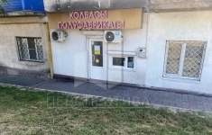 Продам коммерческую недвижимость 15 м2 картинка из объявления