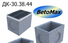 Дождеприёмный колодец секционный BetoMax ДК-30.38.44-Б-С бетонный (Дождеприемный колодец BetoMax ДК–30.38.44–Б–В с РВ щель ВЧД кл.Е до 60 тонн (верхняя часть, комплект)) картинка из объявления