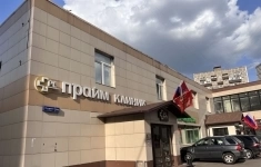 Сдам коммерческую недвижимость 300 м2 в объявлении 2 фото Сдам коммерческую недвижимость 300 м2 картинка из объявления