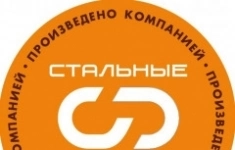 Менеджер по продажам картинка из объявления