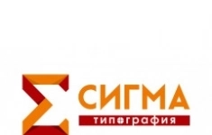 Печатник офсетной печати картинка из объявления