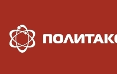 Мастер участка/цеха на производство ЛКМ в объявлении 1 фото Мастер участка/цеха на производство ЛКМ картинка из объявления