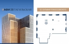 Продам коммерческую недвижимость 197 м2 в объявлении 10 фото Продам коммерческую недвижимость 197 м2 картинка из объявления