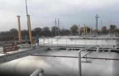 Продам коммерческую недвижимость 11189 м2 картинка из объявления