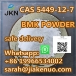 Cas 5449-12-7 bmk Powder Stock in Europe/Australia warehouse картинка из объявления