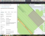 Продам коммерческий земельный участок 9,9 га у Московского шоссе в Шушарах картинка из объявления