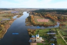 Земельный участок 6,4 Га в дер. Капшино Калязинского района