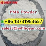 Powder CAS 28578-16-7 powder Pure 99% Strong Effect Export картинка из объявления