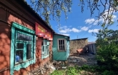Продам дом 40 м2 картинка из объявления