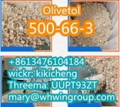 Safe shipping Olivetol CAS 500-66-3 +86-13476104184 картинка из объявления