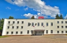 33, 0271% УК ОАО «Донской завод радиодеталей» картинка из объявления