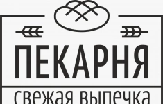 Пекарь картинка из объявления